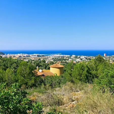 Playa Sol Vyb Apartment *